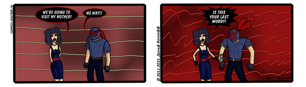 Comic