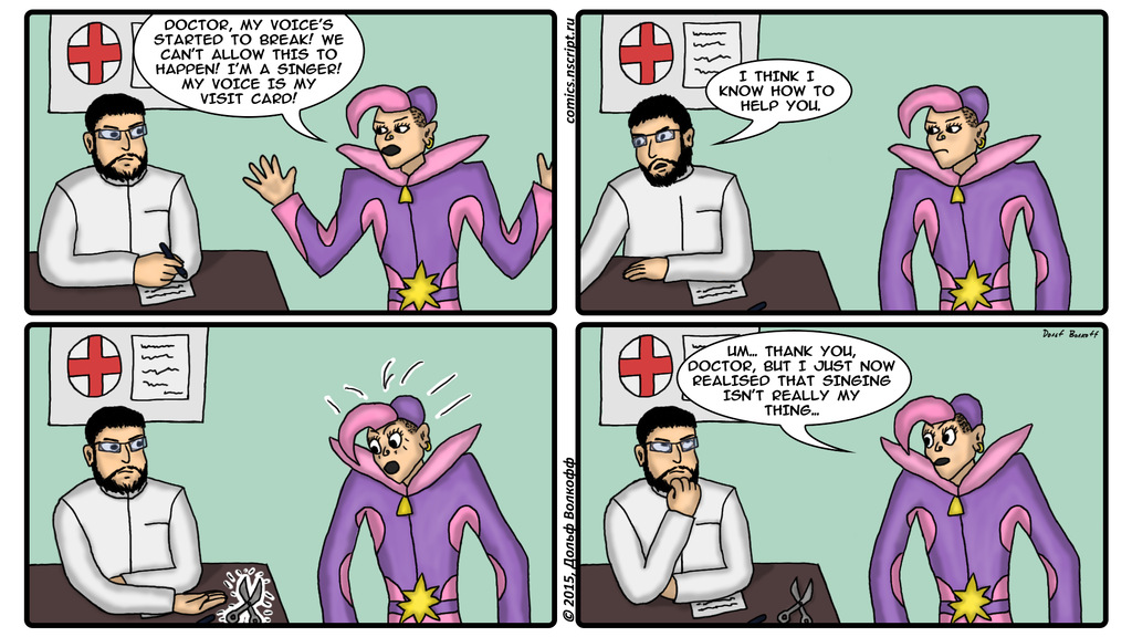 Comic